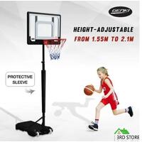Genki Portable Basketball Hoop System Stand Kids w/Pole Protective 1.55m-2.1m
