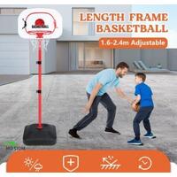 2.4m Large Kids Portable Basketball Hoop Stand System Set Net Adjustable Height