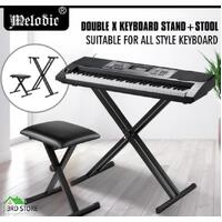 Melodic Adjustable Keyboard Stand Portable Piano Stool X-Shaped Bench Seat Set