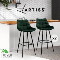 Artiss 2x Kitchen Bar Stools Velvet Bar Stool Counter Chairs Metal Barstools