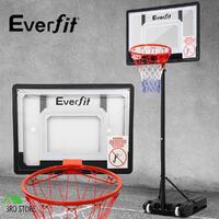RETURNs Everfit Pro Portable Basketball Stand System Hoop Height Adjustable Net Ring Kid