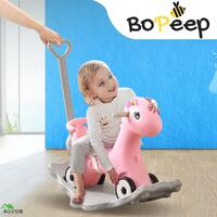 BoPeep Kids 4-in-1 Rocking Horse Toddler Baby Horses Pony Ride On Toy Rocker PK