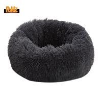 PaWz Pet Bed Dog Cat Calming Round Nest Soft Plush Warm Comfy Kennel M Dark Grey