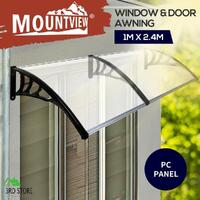 Door Window Awning Outdoor Canopy UV Patio Sun Shield Rain Cover DIY 1M X 2.4M