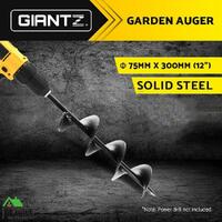 Giantz Power Garden Auger Post Hole Digger Earth Drill Bit Bits Plant 75x300mm