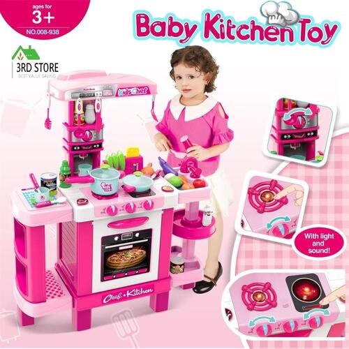29 Pcs Large Kids Kitchen Pretend Play Set Children Cooking Toys Toddler Gift PK