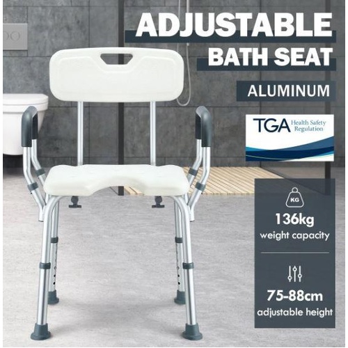 Medical Shower Chair Bathtub Bath Seat Stool Bench w/ Back Armrests Aid Safety