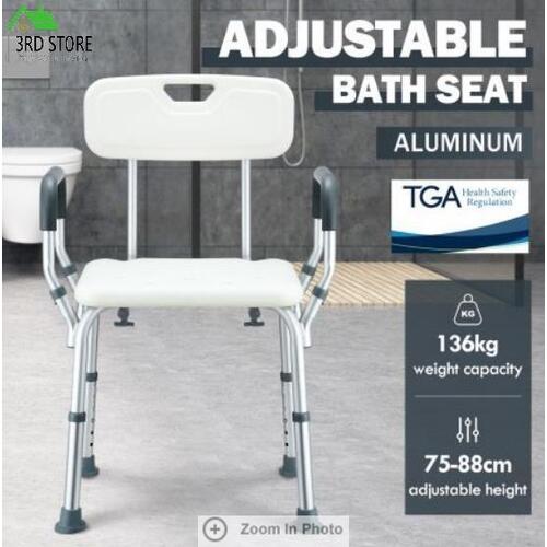 Medical Shower Chair Bathtub Bath Seat Stool Bench w/ Back Armrests Aid Safety