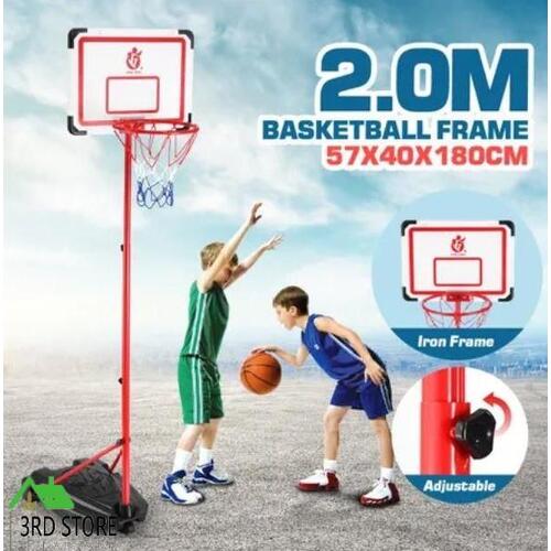 2m Portable Adjustable Basketball Stand Hoop System for Kids w Basketball
