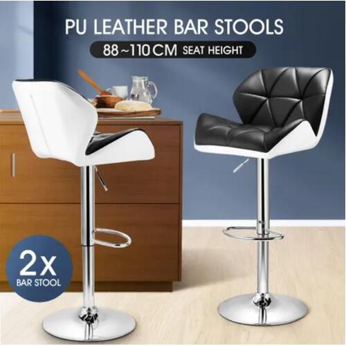 2x PU Leather Bar Stool Kitchen Dining Chair Padded Seat BarStool Gas Lift Black