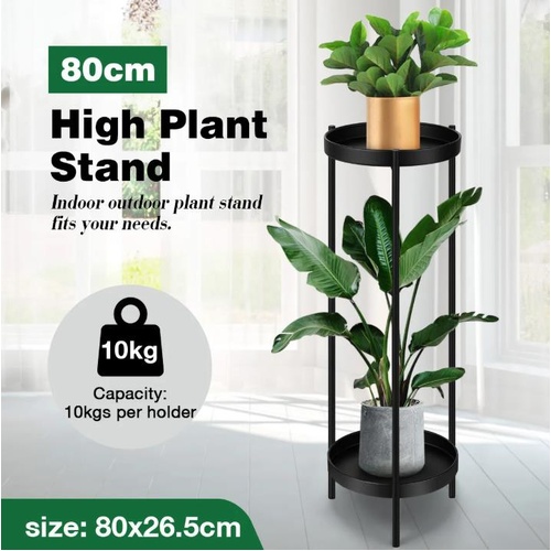 80CM High Plant Stand Metal Flower Pots Shelf Indoor Outdoor Corner Black Plante