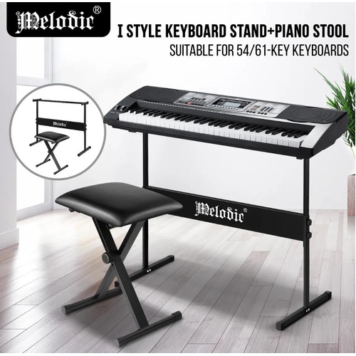 Melodic I Style Adjustable Keyboard Stand Folding Piano Stool Seat Chair Set