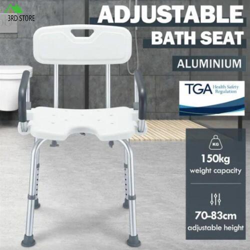 Bathroom Shower Chair Seat Adjust Medical Bath Stool Bench Bathtub Safety Aid