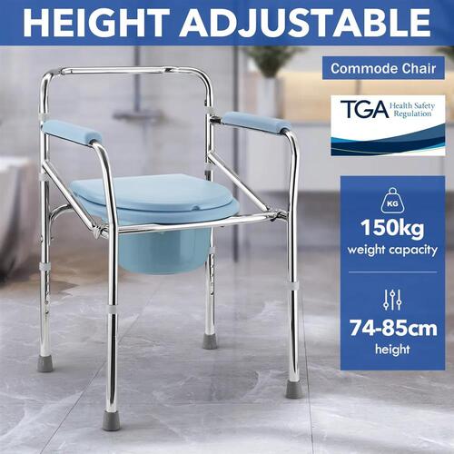 Commode Shower Chair Toilet Seat 3in1 Wheelchair Bath Stool Bedside Adjustable S