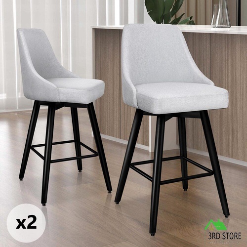 ALFORDSON 2x Swivel Bar Stools Kitchen Dining Chair Cafe Metal LIGHT GREY