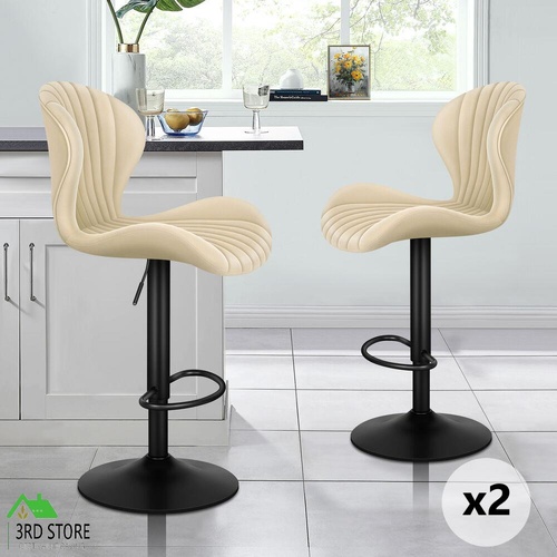ALFORDSON 2x Bar Stools Gas Lift Air Leather Bar Chairs Kitchen Swivel BEIGE