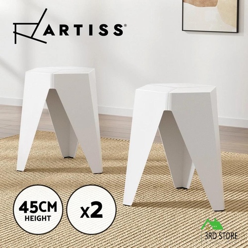 ArtissIn Set of 2 Puzzle Stool Plastic Stacking Stools Chair Outdoor Indoor White