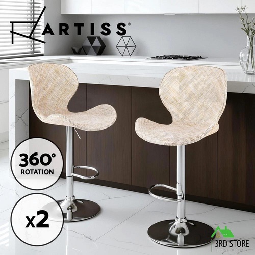 Artiss 2x Bar Stools Kitchen Swivel Gas Lift Counter Chair Wing PE Rattan Beige