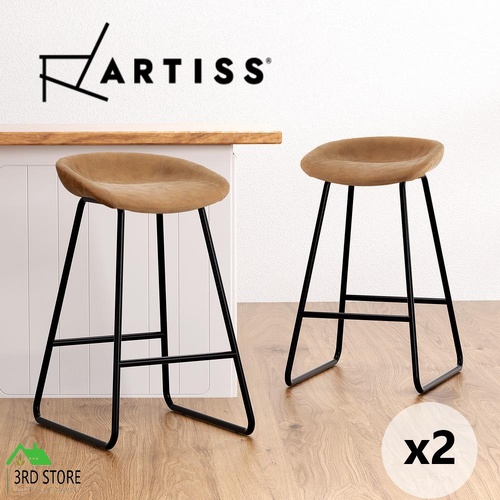 Artiss 2x Bar Stools Kitchen Dining Chairs Counter Stool PU Leather Metal Brown