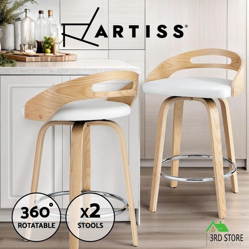 Artiss 2x Bar Stools Swivel Dining Chairs Low Back Counter Seat PU Cushion