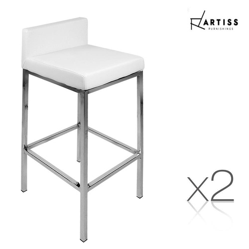 Artiss 2x Bar Stools Kithen Counter Stool Leather Dining Chair Metal 9076A WH