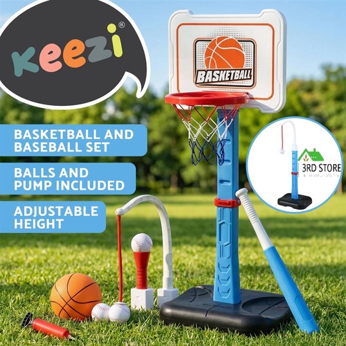 Keezi Kids Basketball Hoop Stand Baseball Set Adjustable Height Sports Toys Blue
