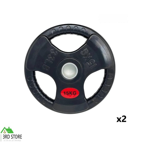 BRIXX Tri-Grip Olympic Weight Plates - Pairs 15kgx2