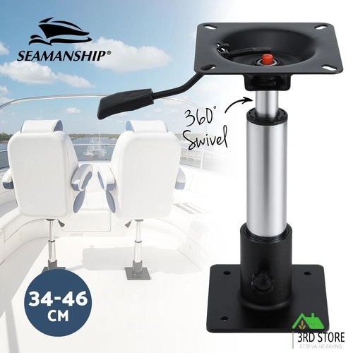 Seamanship Boat Seat Pedestal 34-46cm Adjustable Gas Lift 360 Degrees Swivel