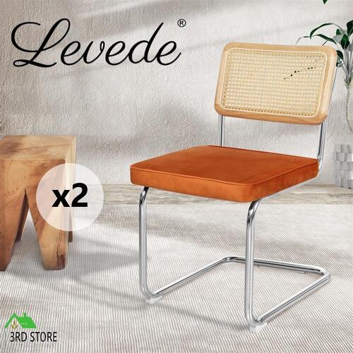 Levede 2x Dining Chairs Cesca Chair Replica Cantilever Velvet Rattan Midcentury