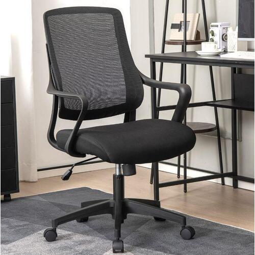 Ergonomic Office Chair with Curved Backrest Armrest