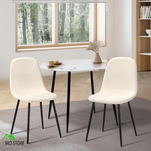 Oikiture Dining Chairs Kitchen Accent Chair Lounge Sherpa White and Black