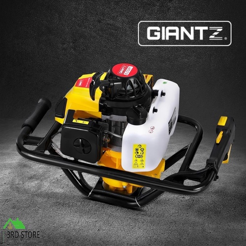 63CC Giantz Post Hole Digger Motor Only Petrol Engine Yellow