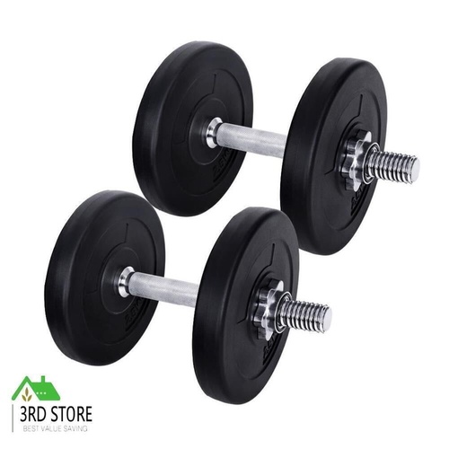 15KG Dumbbells Dumbbell Set Weight Training Plates Home Gym Fitness Exercise