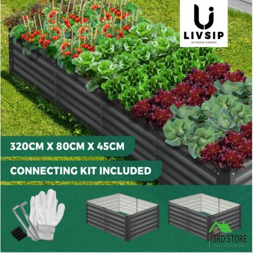 Livsip Garden Bed Kits Raised Instant Planter 320x80x45CM Galvanised Steel