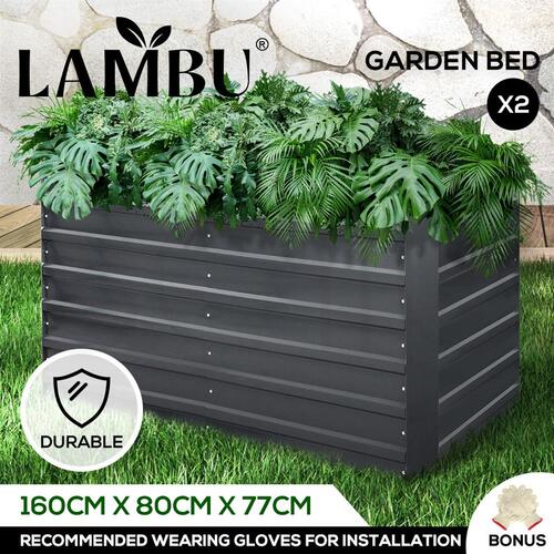 Lambu Garden Bed Planter Raised Coated Steel Beds 160x80x77cm Rectangular X2