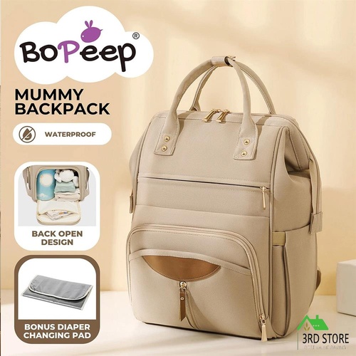 Bopeep Nappy Changing Bag Mummy Backpack Baby Diaper Bag Travel Waterproof Khaki