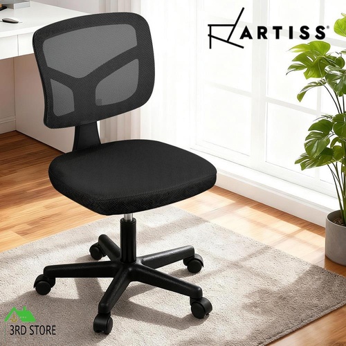 Artiss Armless Office Chair Mesh Swivel Home Desk Chair Small Space Grey