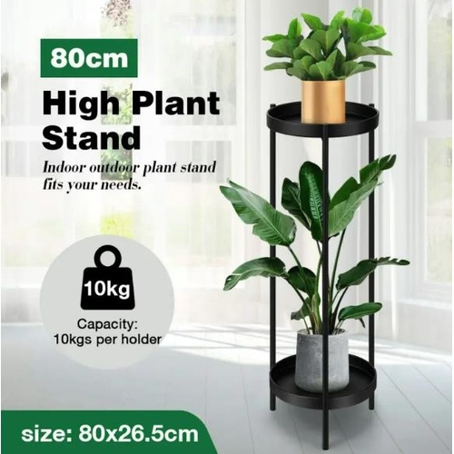 Ausway 80CM High Plant Stand Metal Flower Pots Shelf Indoor Outdoor Corner Black