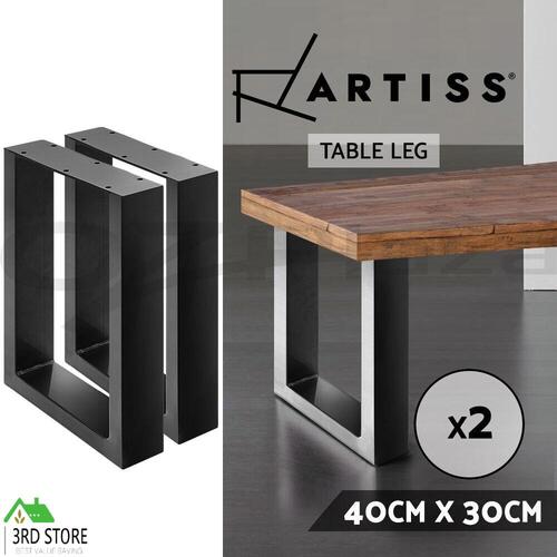 Artiss 2x Coffee Dining Table Legs Steel Industrial Vintage Bench Metal BOX 40CM