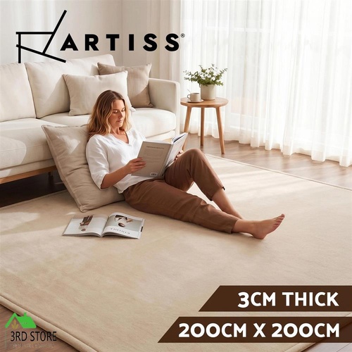 Artiss Tatami Mat Floor Mattress 3cm Thick Futon Mattresses Mellow Mat Rugs Living Room Beige
