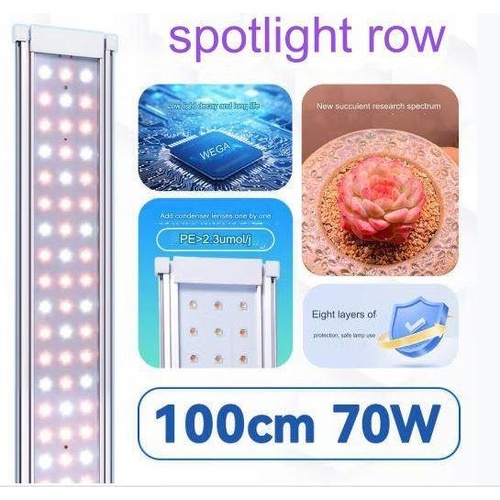 Plant fill light full spectrum household plant growth light indoor 70W/100cm